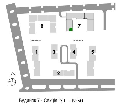 2-кімнатна квартира 64,01 м2 - Фото №1