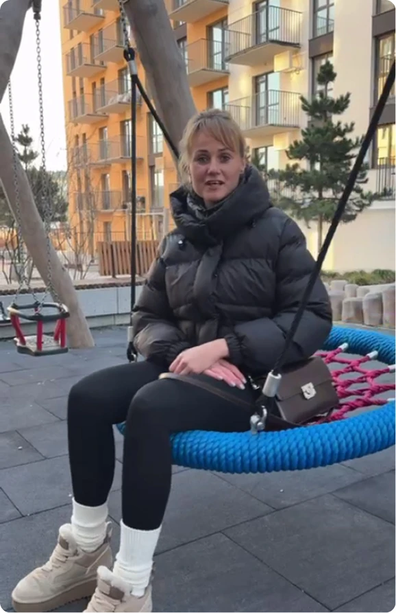 Христина